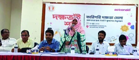 বাগেরহাটে কারিগরি দক্ষতা উন্নয়ন মেলা অনুষ্ঠিত বাগেরহাটে কারিগরি দক্ষতা উন্নয়ন মেলা অনুষ্ঠিত