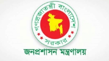 ৪ সচিব পদে রদবদল, ১ অতিরিক্ত সচিবের পদোন্নতি