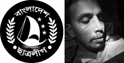 মসজিদ থেকে তুলে নিয়ে ছাত্রলীগ কর্মীর ওপর হামলা মসজিদ থেকে তুলে নিয়ে ছাত্রলীগ কর্মীর ওপর হামলা