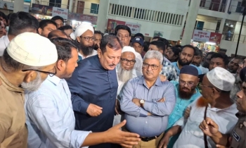 রেলওয়ে স্টেশন ভাঙচুরকারীদের বিরুদ্ধে তদন্ত সাপেক্ষে ব্যবস্থা নেওয়া হবে: ভূমিমন্ত্রী রেলওয়ে স্টেশন ভাঙচুরকারীদের বিরুদ্ধে তদন্ত সাপেক্ষে ব্যবস্থা নেওয়া হবে: ভূমিমন্ত্রী