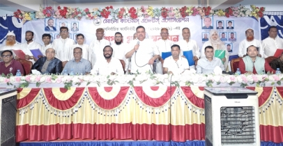 মোংলা কাস্টমস্ এজেন্টস্ এসোসিয়েশনের নবনির্বাচিত পরিষদের শপথ গ্রহণ মোংলা কাস্টমস্ এজেন্টস্ এসোসিয়েশনের নবনির্বাচিত পরিষদের শপথ গ্রহণ