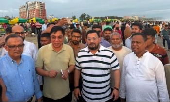 কক্সবাজার হবে নিরাপদ ও পরিবেশবান্ধব আন্তর্জাতিক পর্যটন কেন্দ্র : ভূমি প্রতিমন্ত্রী কক্সবাজার হবে নিরাপদ ও পরিবেশবান্ধব আন্তর্জাতিক পর্যটন কেন্দ্র : ভূমি প্রতিমন্ত্রী