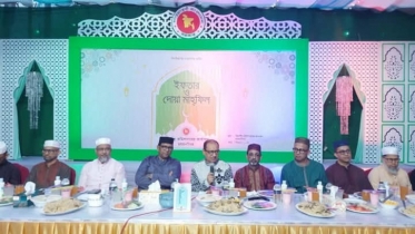 ময়মনসিংহ বিভাগীয় কমিশনার কার্যালয়  ইফতার  মাহফিলে অংশ নিলেন প্রাথমিক ও গণশিক্ষা উপদেষ্টা