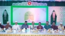 ময়মনসিংহ বিভাগীয় কমিশনার কার্যালয়  ইফতার  মাহফিলে অংশ নিলেন প্রাথমিক ও গণশিক্ষা উপদেষ্টা
