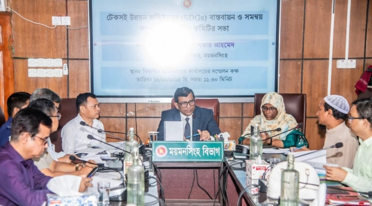 এসডিজি’র টার্গেট বাস্তবায়নে সর্বোচ্চ গুরুত্ব দিতে হবে-মোখতার আহমেদ এসডিজি’র টার্গেট বাস্তবায়নে সর্বোচ্চ গুরুত্ব দিতে হবে-মোখতার আহমেদ