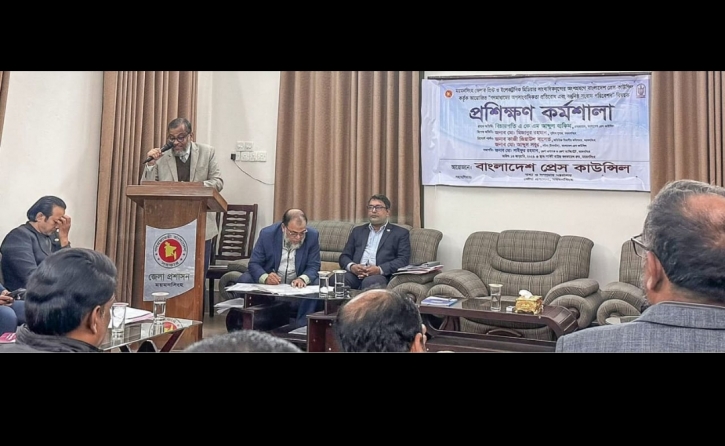 নির্বাচনে বস্তুনিষ্ঠ সংবাদ তুলে ধরুন-   প্রেস কাউন্সিলের চেয়ারম্যান