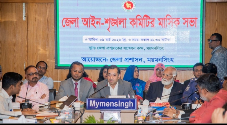 ‘সবার আগে বাংলাদেশ’ বাস্তবায়নে মাদক ও সন্ত্রাসের বিরুদ্ধে জিরো টলারেন্স -তথ্য ও সম্প্রচার প্রতিমন্ত্রী