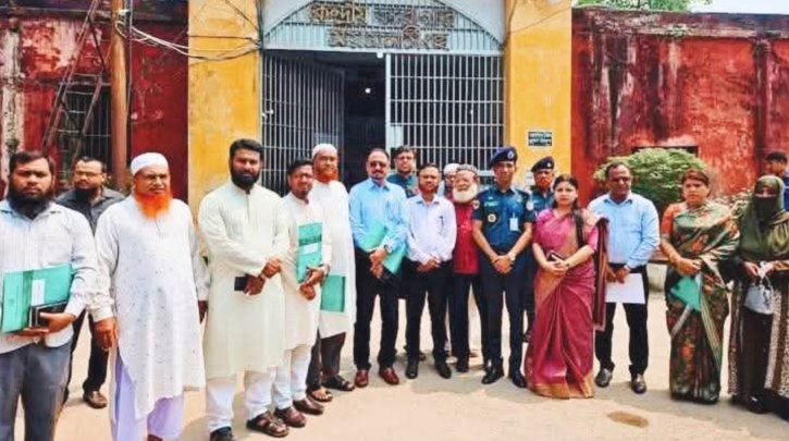 ময়মনসিংহ কেন্দ্রীয় কারাগার পরিদর্শন করেছেন জেলা প্রশাসক ও নবগঠিত কমিটি ময়মনসিংহ কেন্দ্রীয় কারাগার পরিদর্শন করেছেন জেলা প্রশাসক ও নবগঠিত কমিটি