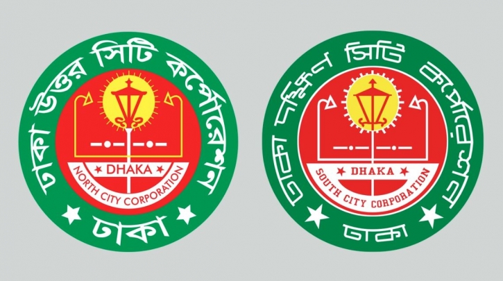 ঢাকার খালগুলোর সীমানা চিহ্নিত করতে পৃথক দুটি কমিটি গঠন স্থানীয় সরকার বিভাগের