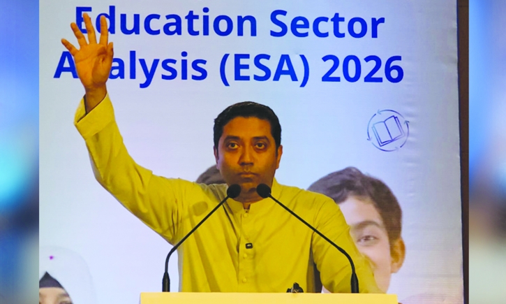 প্রাথমিক শিক্ষকদের ভোগান্তি কমাতে বদলি প্রক্রিয়ায় বড় সংস্কার: ববি হাজ্জাজ