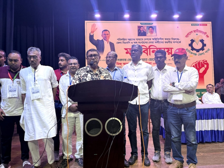 আত্মনির্ভর বাংলাদেশ গড়তে হবে : স্বাস্থ্যমন্ত্রী