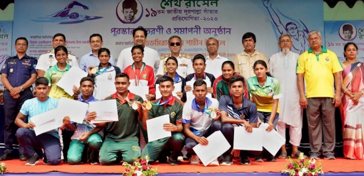 কুমিল্লার গোমতী নদীতে ‘শেখ রাসেল ১৯তম জাতীয় দূরপাল্লা সাঁতার প্রতিযোগিতা-২০২৩’ অনুষ্ঠিত