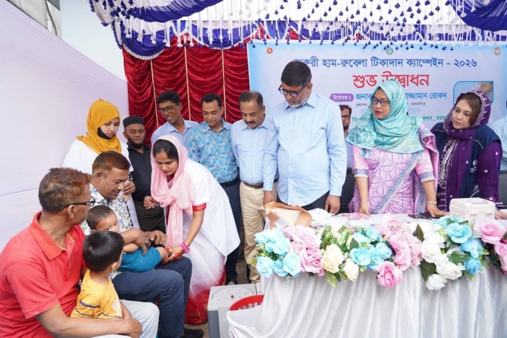 ময়মনসিংহ সিটি কর্পোরেশনে  জরুরি হাম-রুবেলা টিকাদান ক্যাম্পেইন-২০২৬ এর  উদ্বোধন