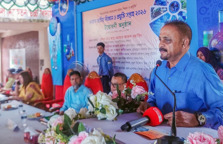 বর্তমান বিশ্বের সাথে তাল মিলিয়ে বিজ্ঞান ও প্রযুক্তিতে দেশকে এগিয়ে নিতেই এই আয়োজন-আবু ওয়াহাব আকন্দ