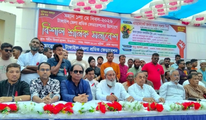 মালিক ও শ্রমিকের মধ্যে সৌহার্দ্যপূর্ণ সম্পর্ক দরকার: সাবেক উপমন্ত্রী পিন্টু এমপি