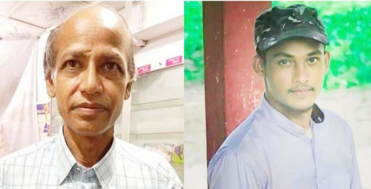 ময়মনসিংহে বজ্রপাতে ০২ জনের মৃত্যু