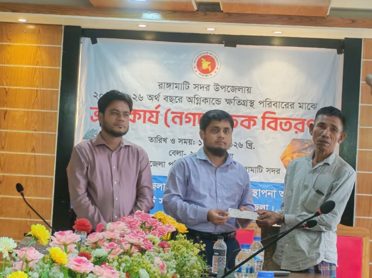 রাঙ্গামাটিতে দুর্যোগে সহায়তা, নিরাপদ বসতির আহ্বান ইউএনও’র