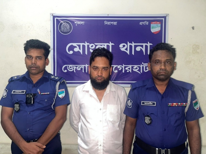প্রতিমন্ত্রীর নাম ব্যবহার করে তদবির বাণিজ্য, মোংলায় গ্রেপ্তার  ১