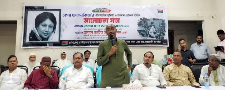 সাড়ে চার হাজারের বেশি সহযোদ্ধা ক্রসফায়ারে নিহত হয়েছেন : আইনমন্ত্রী