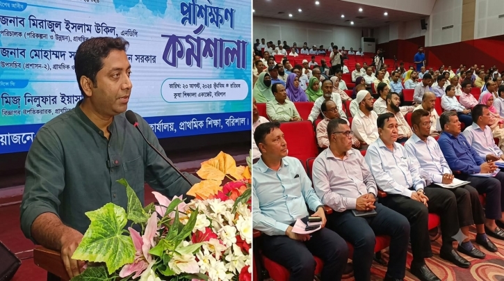 প্রাথমিক শিক্ষার নতুন নীতিমালা প্রনয়ন করা হবে : প্রতিম