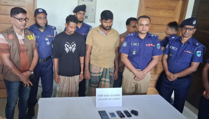 বাগেরহাটে একই পরিবারের তিনজনকে হত্যা: রহস্য উদ্ঘাটন, গ্রেপ্তার ৩