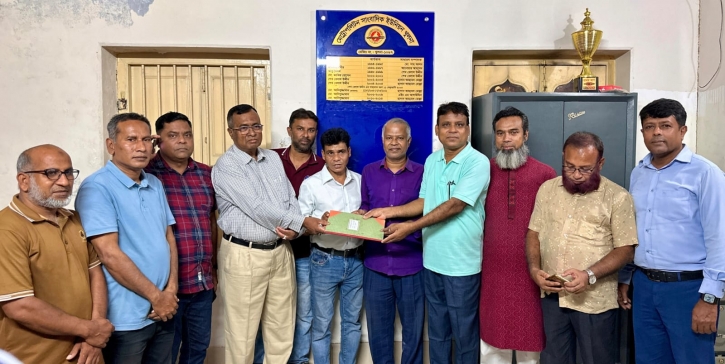 এমইউজের নির্বাচিত কমিটির নিকট দায়িত্ব হস্তান্তর