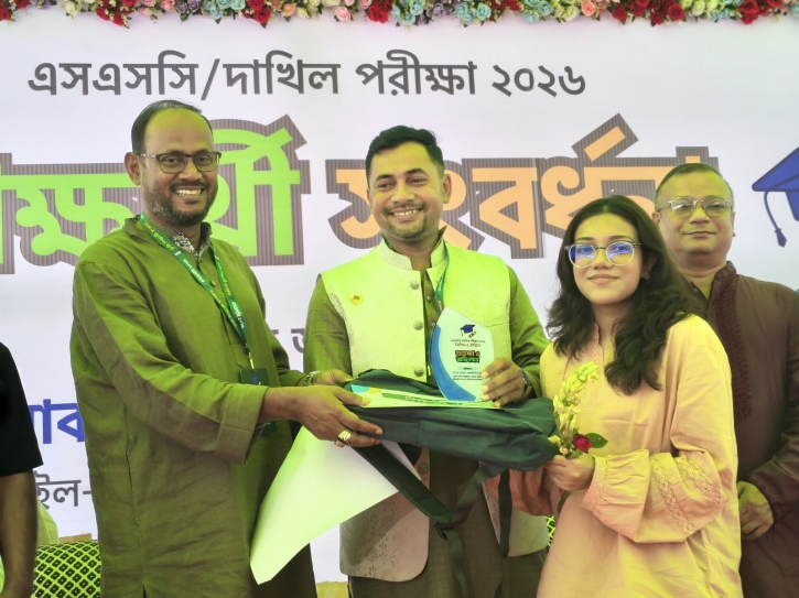 টাঙ্গাইলে জিপিএ-৫ পাওয়া ৮৫০ শিক্ষার্থীকে প্রতিমন্ত্রী টুকুর সংবর্ধনা