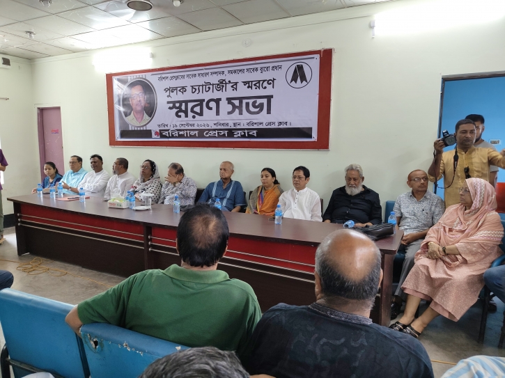 আমরা পুলক চ্যাটার্জী মৃত্যুর শ্বেতপত্র চাই: এমপি সরোয়ার
