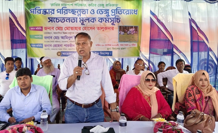 তারাকান্দায় পরিচ্ছন্নতা ও ডেঙ্গু প্রতিরোধে সচেতনতামূলক কর্মসূচি অনুষ্ঠিত
