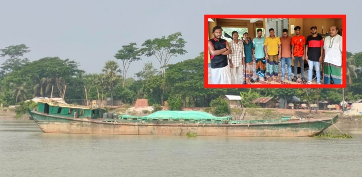 সুন্দরবনে ২৬০ টন ইন্দোনেশীয় কয়লাসহ কার্গো জাহাজ আটক, গ্রেপ্তার ৯
