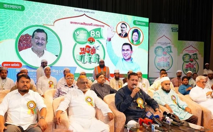 Showing fear of Delhi will bring no benefit: Minu