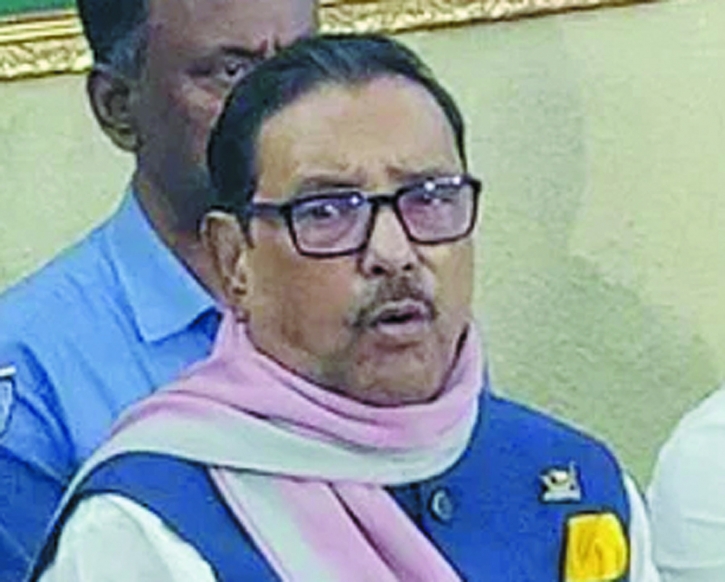 Quader blames BNP for backing syndicates to hike commodity prices Quader blames BNP for backing syndicates to hike commodity prices