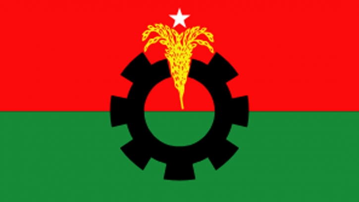 Two BNP leaders expelled Two BNP leaders expelled