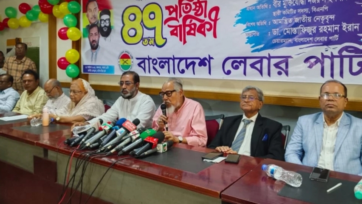 BNP warns of conspiracies, urges vigilance BNP warns of conspiracies, urges vigilance