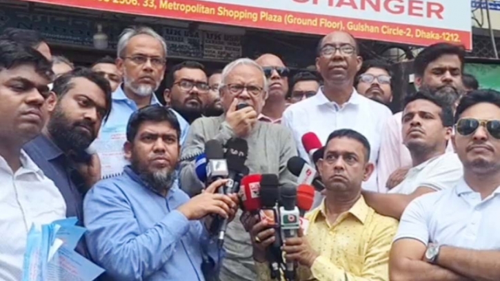 Country unsafe if fascist govt ‘insects’ stay in admin: Rizvi Country unsafe if fascist govt ‘insects’ stay in admin: Rizvi