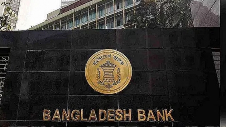 Bank deposits drop in August Bank deposits drop in August