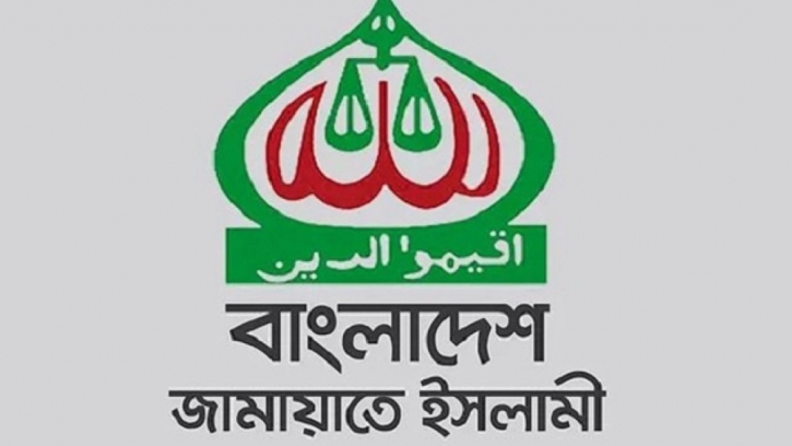 Jamaat-e-Islami forms Hindu committee in Rangpur Jamaat-e-Islami forms Hindu committee in Rangpur