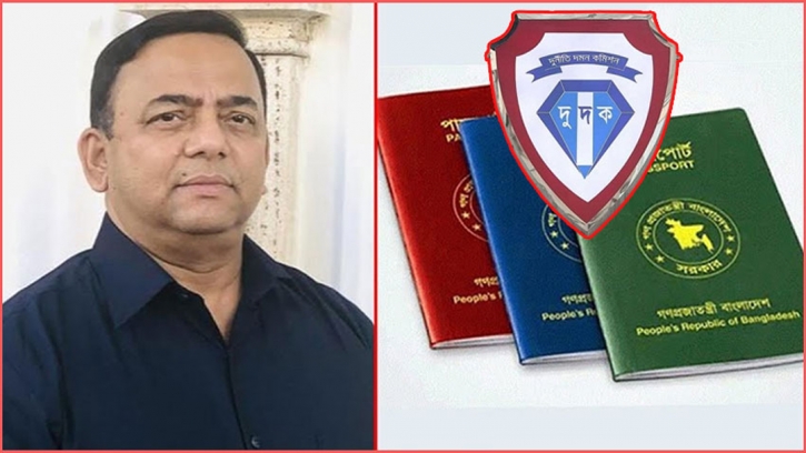 ACC sues Benazir, four others for passports forgery ACC sues Benazir, four others for passports forgery