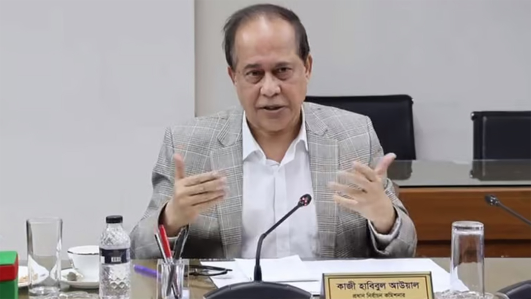 Resignation rumours: CEC calls emergency press conference