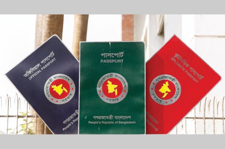 BD expatriates in Europe face difficulty in obtaining e-passports