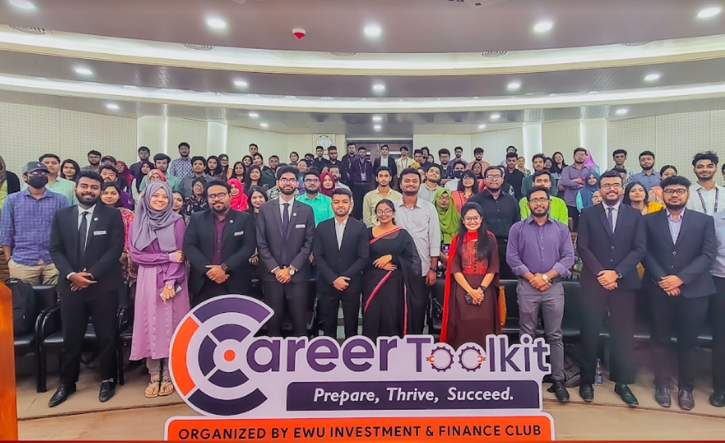 EWU hosted ‘Career Toolkit’ to cultivating students’ prowess for corporate landscape EWU hosted ‘Career Toolkit’ to cultivating students’ prowess for corporate landscape