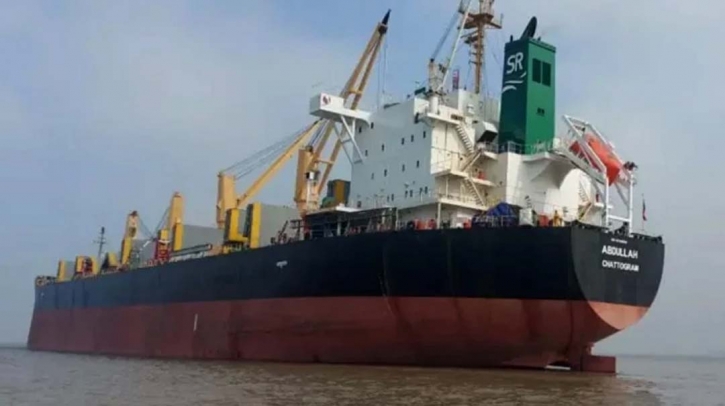MV Abdullah, 23 sailors to reach Dubai Sunday evening MV Abdullah, 23 sailors to reach Dubai Sunday evening