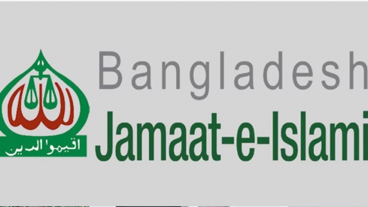 Jamaat remembers ‘logi-boitha’ day Jamaat remembers ‘logi-boitha’ day
