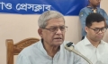 Strong media indispensable for vibrant democracy: Mirza Fakhrul Strong media indispensable for vibrant democracy: Mirza Fakhrul