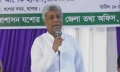 All irrigation pumps to be gradually converted to solar: Amit