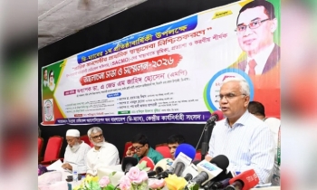 Free primary, emergency healthcare electoral pledge of govt: Dr Zahid Free primary, emergency healthcare electoral pledge of govt: Dr Zahid