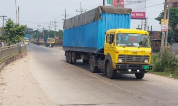 Additional uranium for Rooppur’s first unit reaches plant Additional uranium for Rooppur’s first unit reaches plant