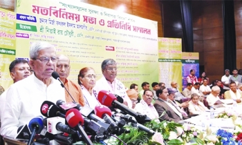 Stay united against those want to divide nation on religion: Fakhrul Stay united against those want to divide nation on religion: Fakhrul