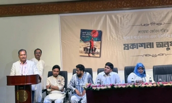 Khaleda Zia a bold symbol of leadership and democracy: Swapon Khaleda Zia a bold symbol of leadership and democracy: Swapon