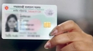 6.2 million new voters added to updated list